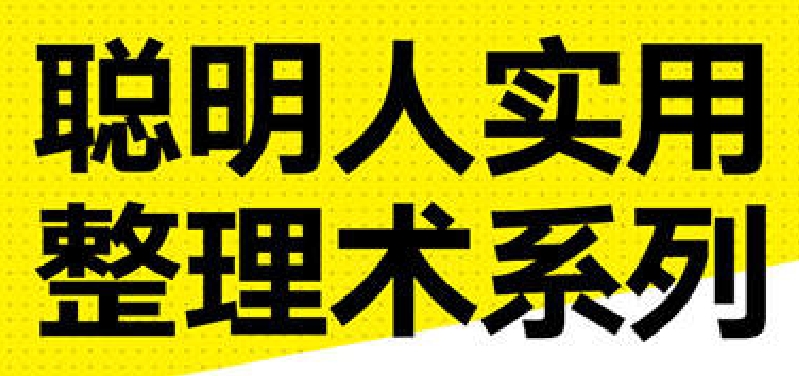 微信截图_20250524112012.png