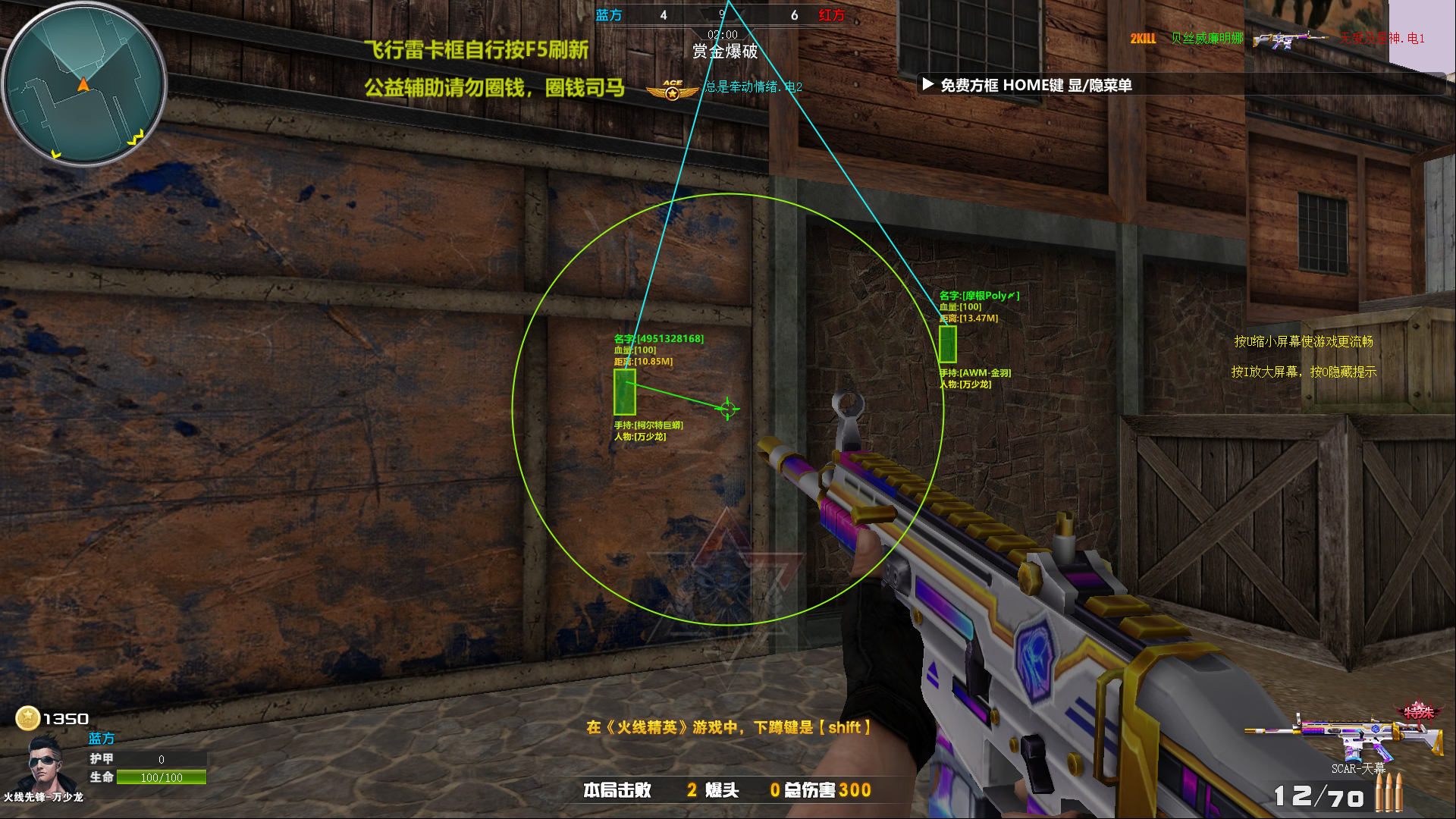 2.png