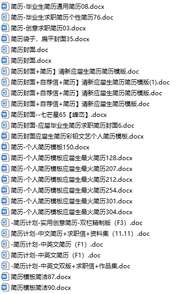 微信截图_20250525105240.png