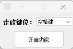 1bf11748098886.png