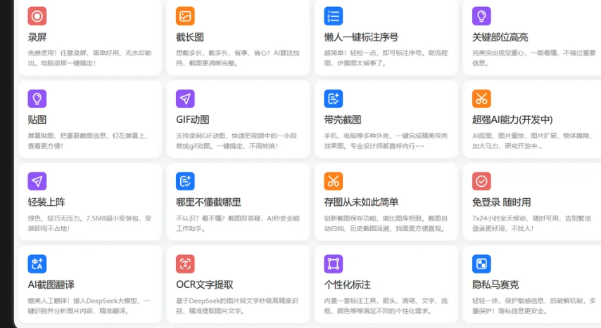 2604efd964df427cb8454dab67a9feca.png