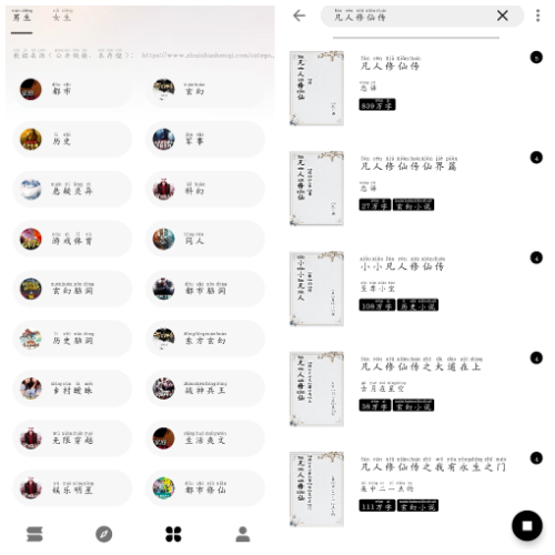 20250525194653.png