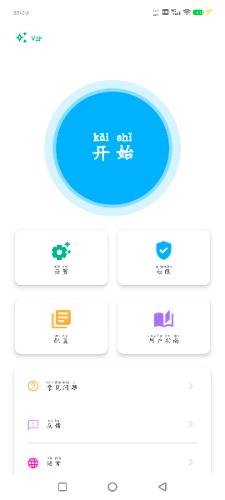 Screenshot_20250525_223014.jpg