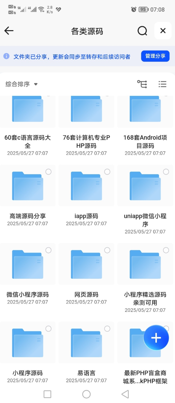 5fa57f6b-fa5b-4dc8-a9ae-4b461dcb015c.png