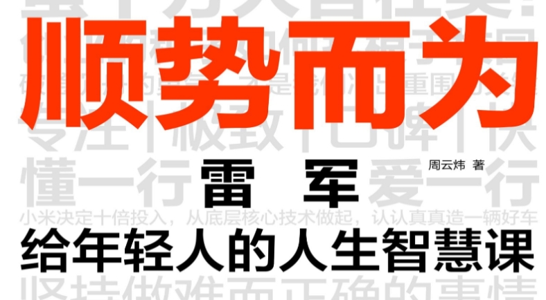 微信截图_20250527210618.png