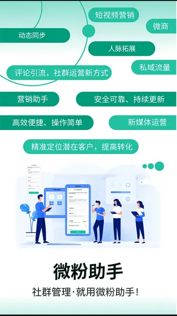 71bb45d6-7cec-40c8-accb-7b25f7fd6f9b.png