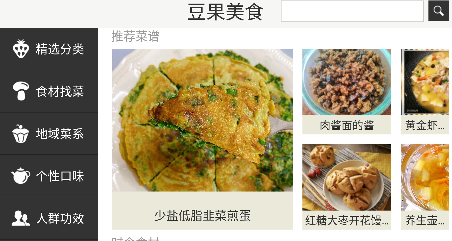 20250528112639436-微信图片_20250528111751.jpg