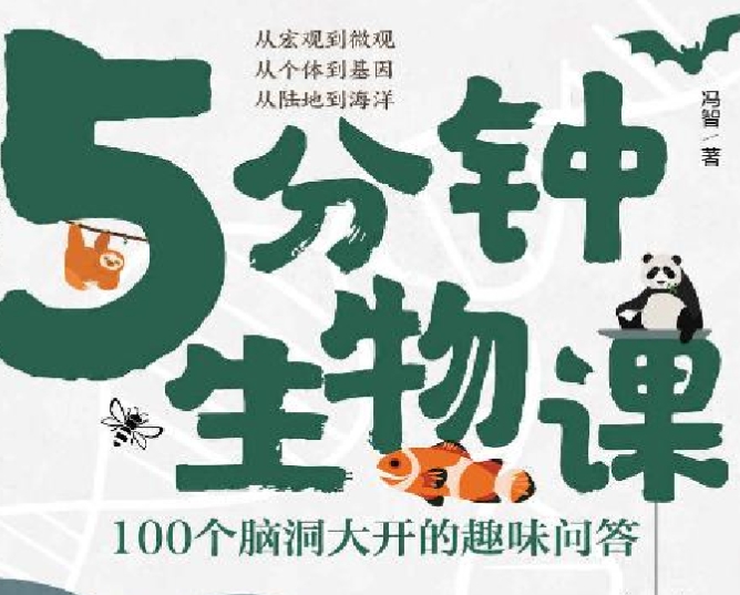 微信截图_20250528195650.png