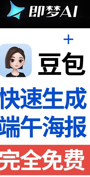 微信截图_20250529105704.png