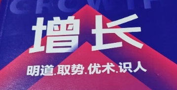 微信截图_20250529204747.png