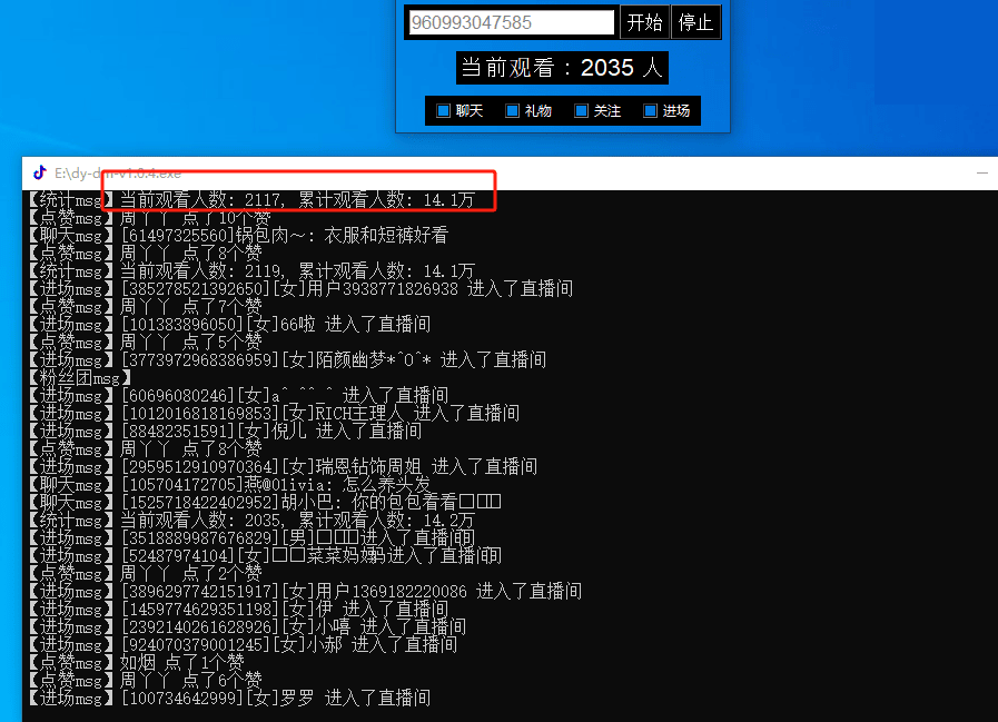 c0665e2b0b5aad01553859a607f68cbd.png
