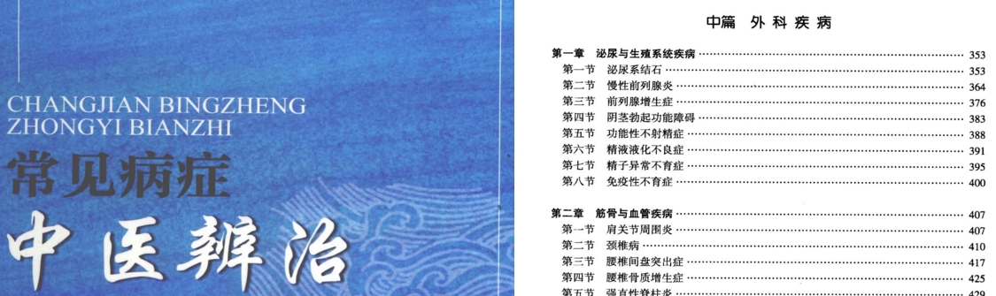 微信截图_20250530105807.png