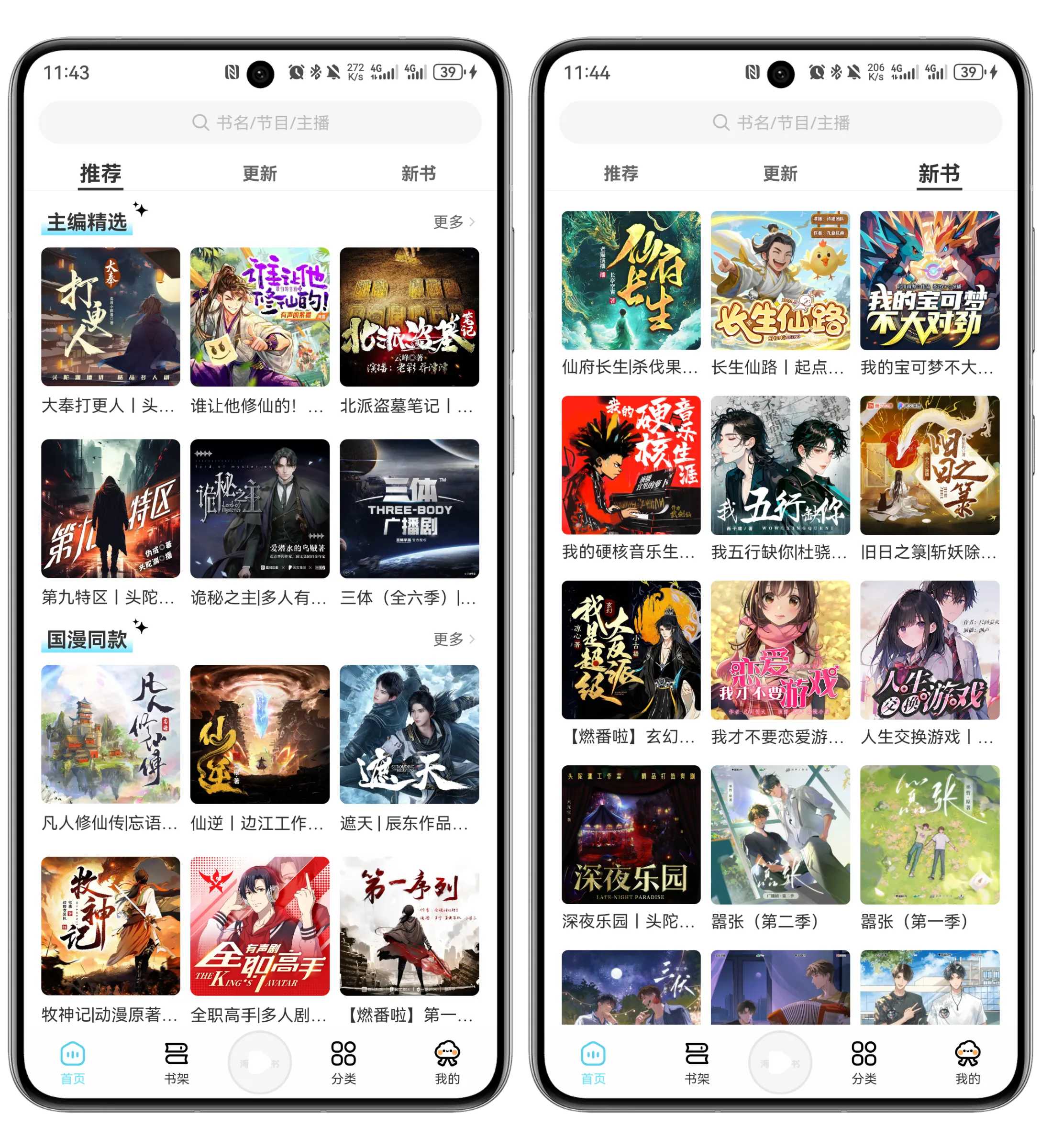 20250530105637870-微信图片_20250530103531.jpg