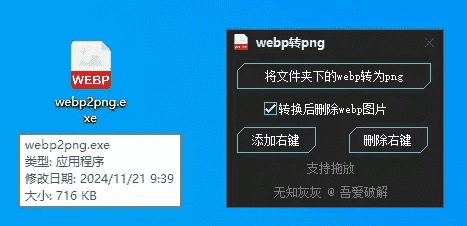 download.jpg