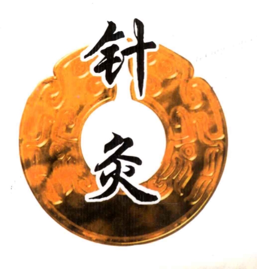 微信截图_20250602094404.png