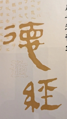 微信截图_20250602160039.png
