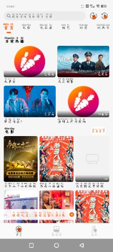 Screenshot_20250603_104246_TRZCjXw15a.jpeg