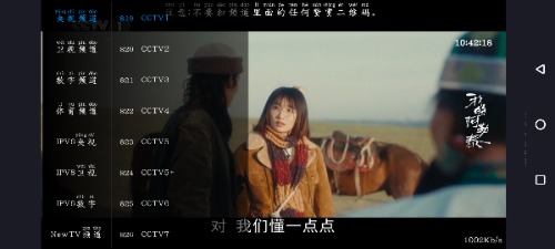 Screenshot_20250603_104219_LP6wlbue9s.jpeg