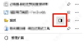 20250604121550200-微信图片_20250604120916.jpg