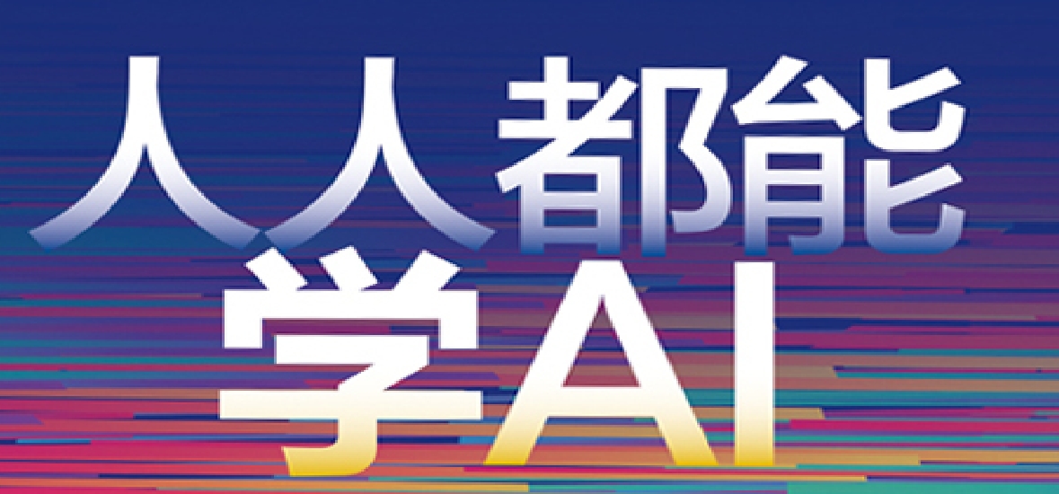 微信截图_20250605080128.png
