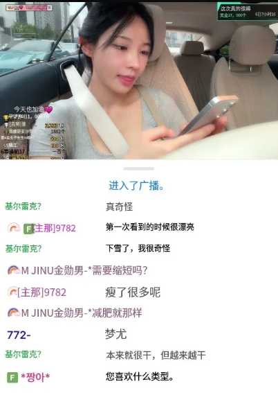20250605102405180-微信图片_20250605101622.jpg