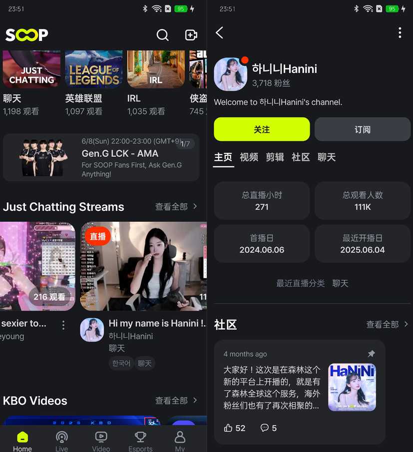 20250605102415115-微信图片_20250605101645.jpg