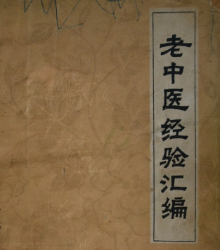 205332qo040d8a49zi5nlm.jpg