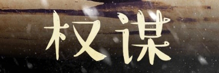微信截图_20250606171802.png