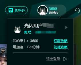 20250519144620529-微信图片_20250519143319.jpg