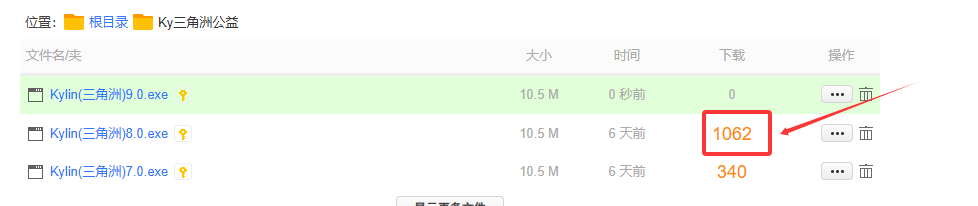 357C8737506FA3C5C1198034B8946D37.png