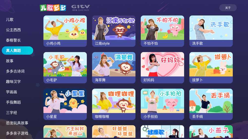 20250609210130733-微信图片_20250609205316.jpg