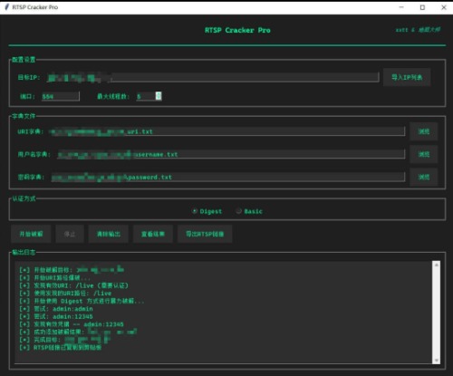 Screenshot_2025-06-12-11-15-19-973_bin.mt.plus-edit.jpg
