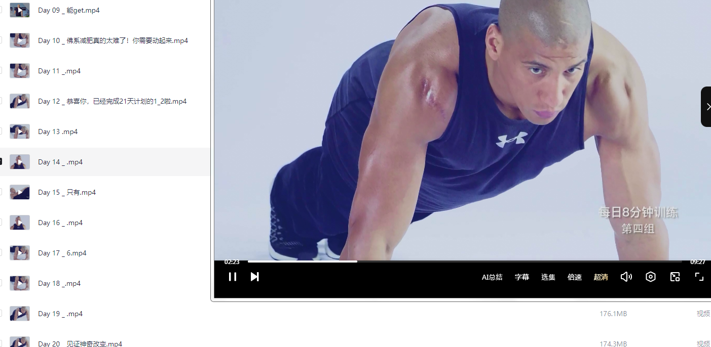 20250619105342914291.png
