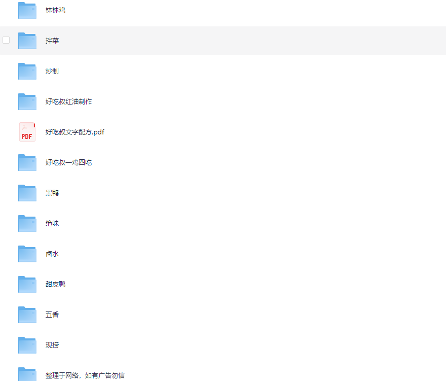 20250619105122312231.png
