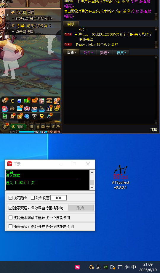 {C9BB4D94-D05D-ADD9-5DB7-24F24F1B7C18}.png
