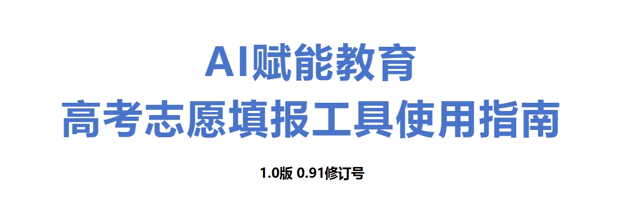 微信截图_20250620080909.png