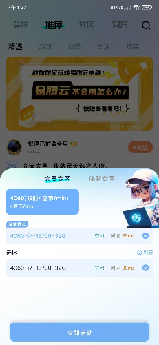 1000128503.png