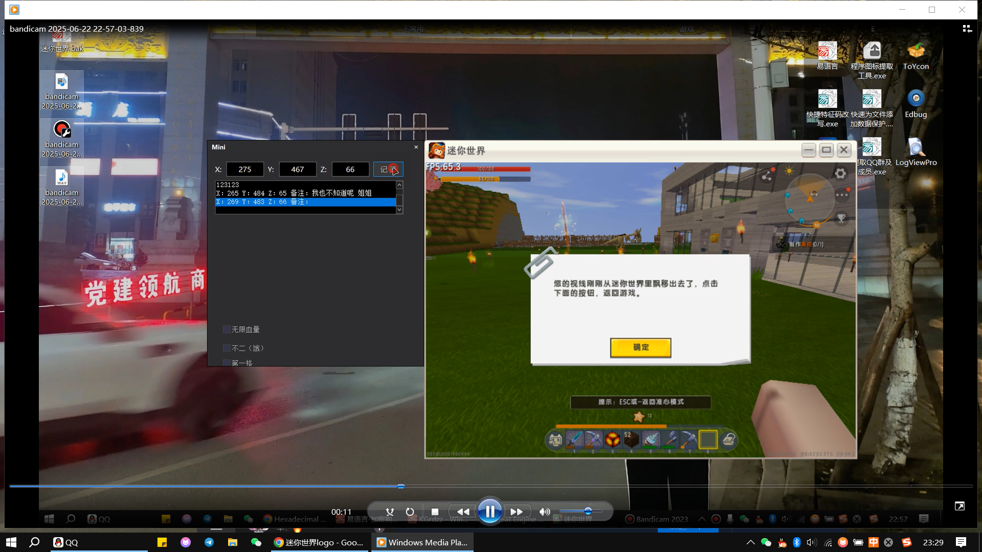 9eb9a2c9-6fc6-423d-98fd-f821ebe83ec3.png