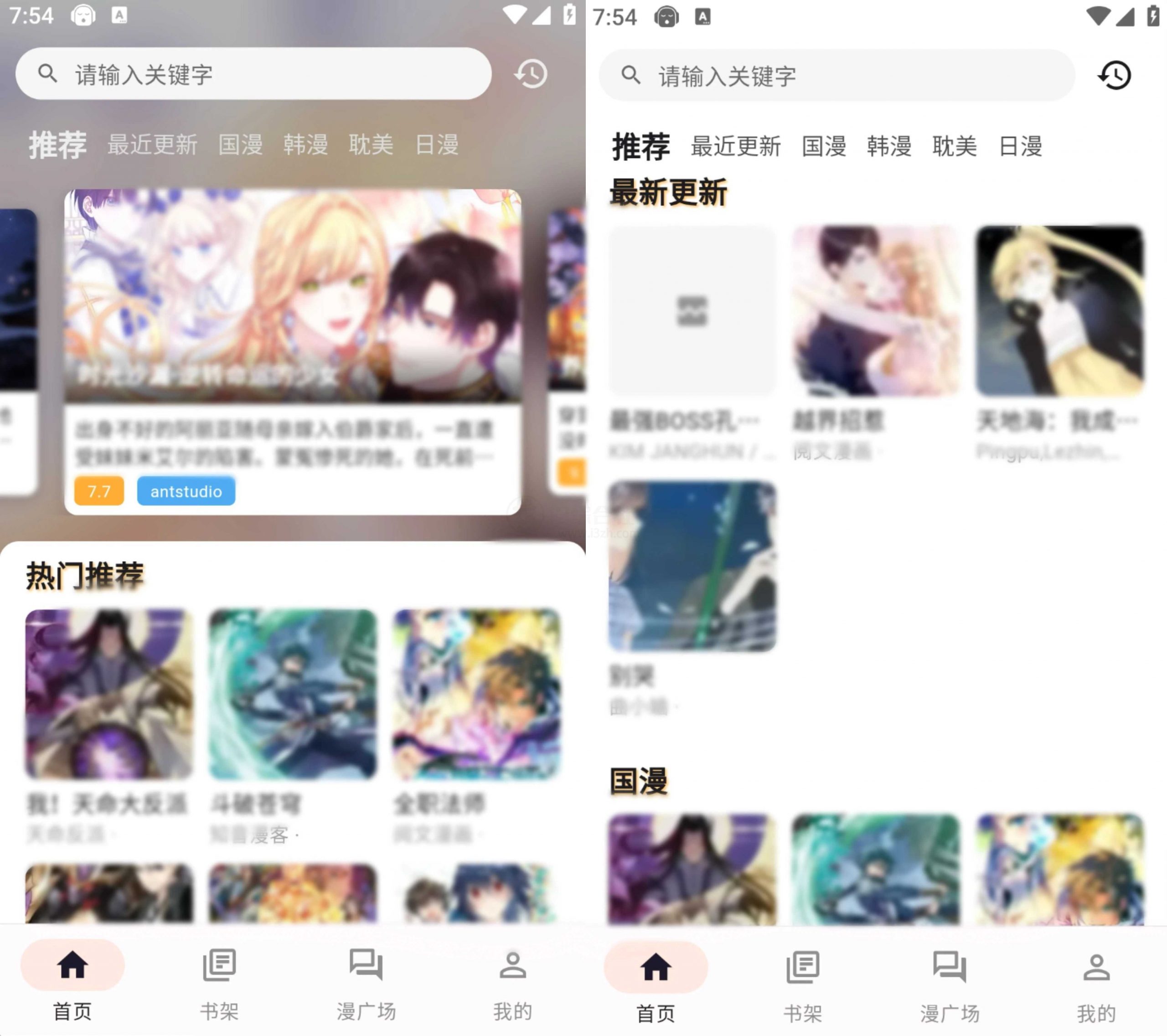 20250623103811592-微信图片_20250623102749-scaled.jpg