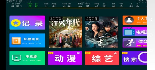 Screenshot_20250623_230005_8scdlt7S53.jpeg
