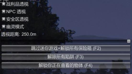 421.jpg