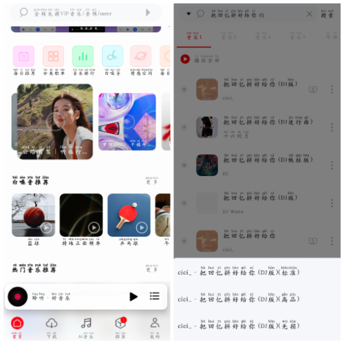 20250625100916.png