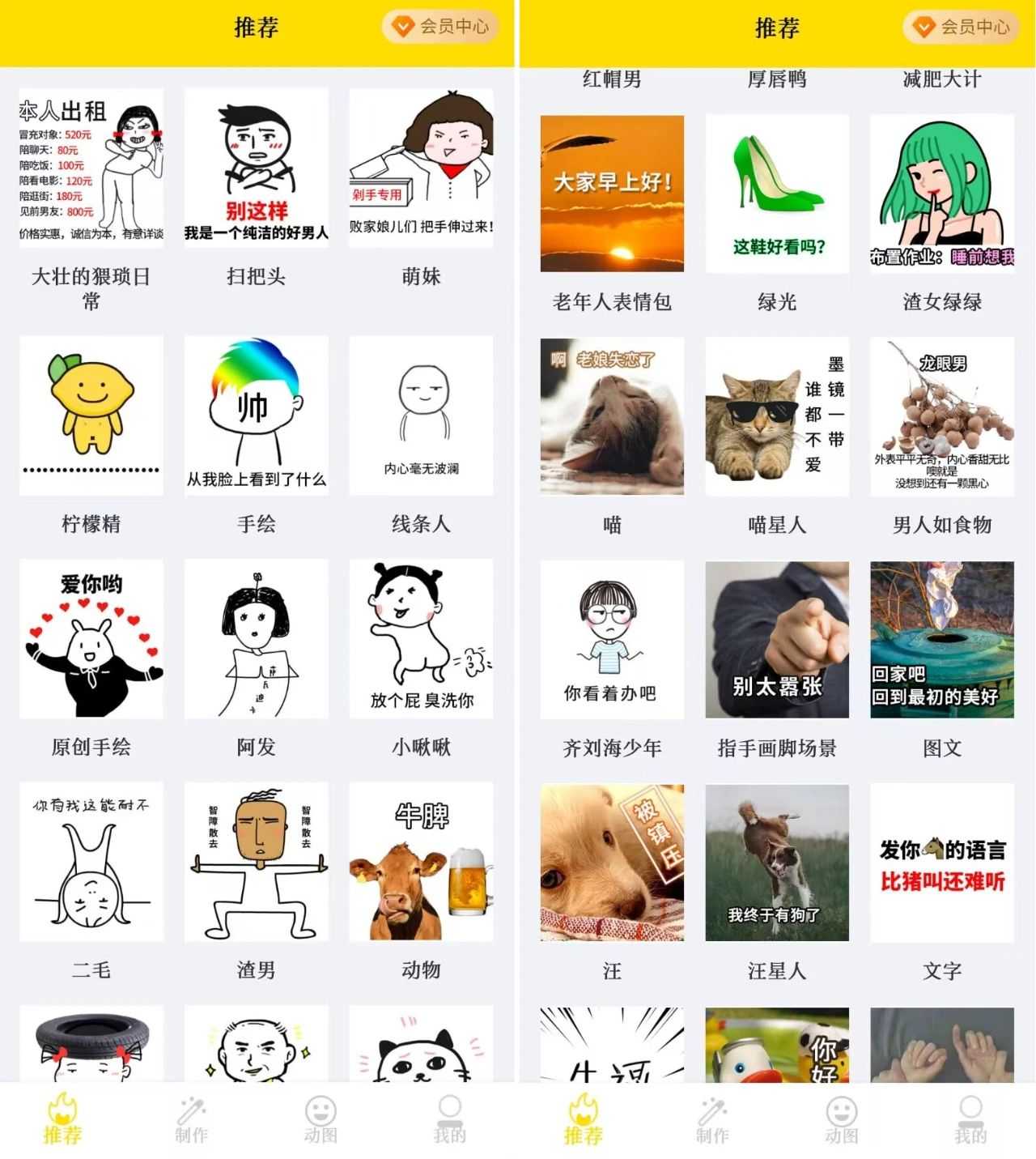 20250627104139229-微信图片_20250627103733.jpg