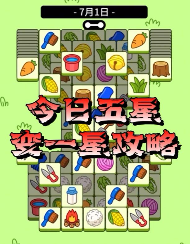124.jpg