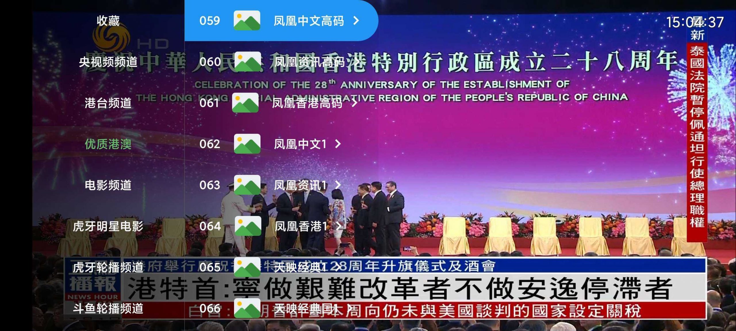 20250701213905602-微信图片_20250701213743-scaled.jpg