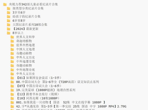 IMG_7351.jpeg