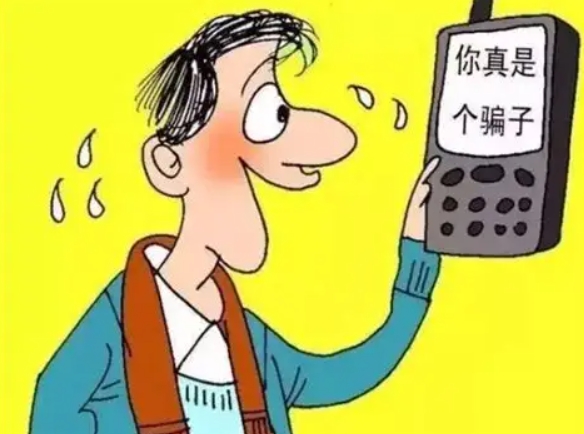 微信截图_20250702105924.png