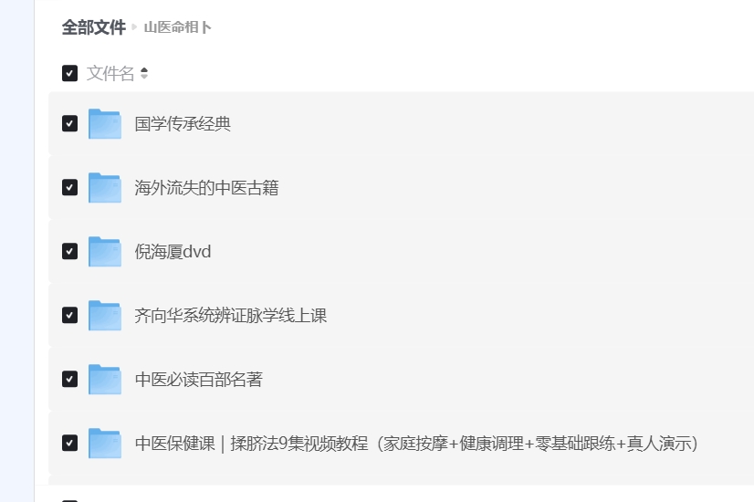微信截图_20250703111827.png