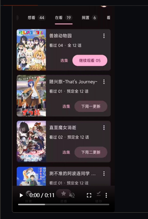 微信截图_20250703112122.png