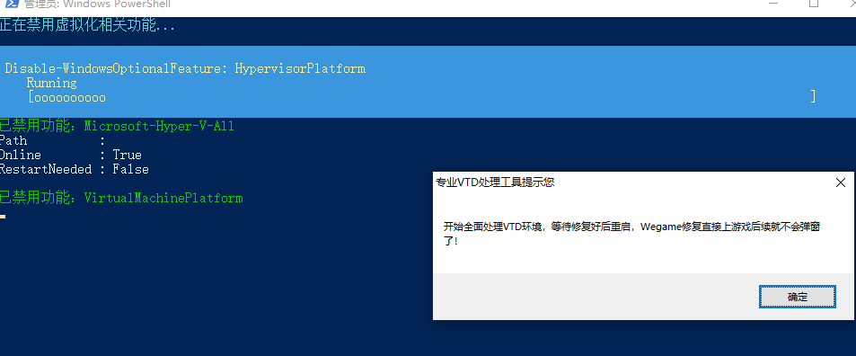 C511FD20CE66360B792771FC53CFD72F.png